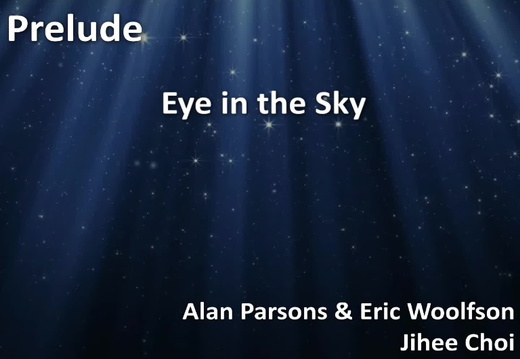 In Memory of Gunden